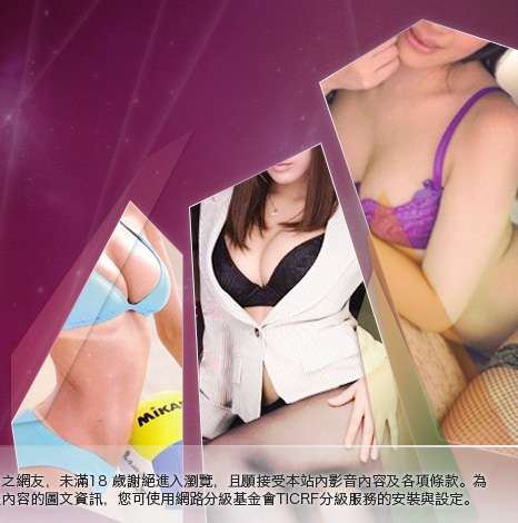 視訊錄影程式大胸部美女圖